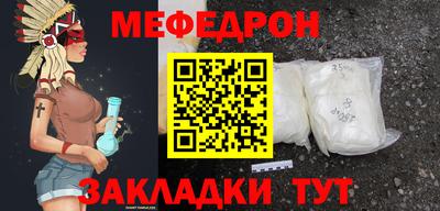 каннабис Ипатово