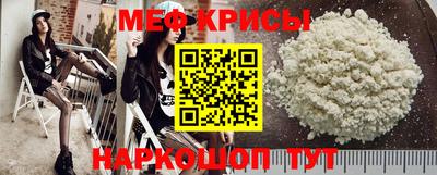 каннабис Ипатово