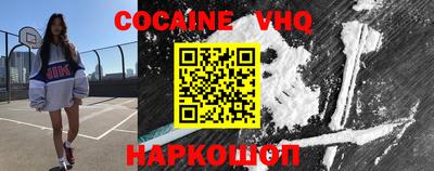 героин Изобильный