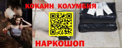 мефедрон мука Ирбит
