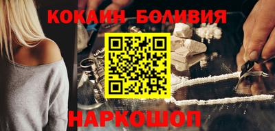 мефедрон мука Ирбит