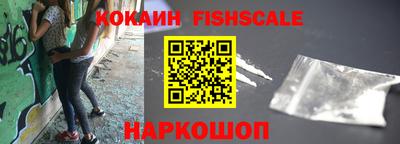 героин Изобильный