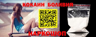 мефедрон мука Ирбит