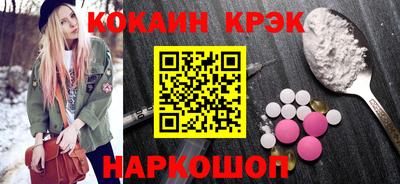 мефедрон мука Ирбит