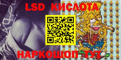 мефедрон мука Ирбит