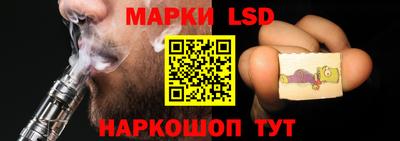 героин Изобильный