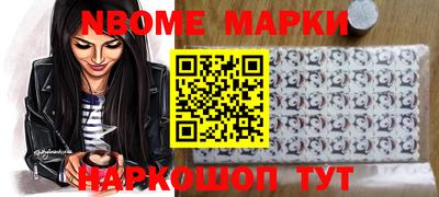 героин Изобильный