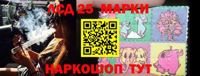 героин Изобильный