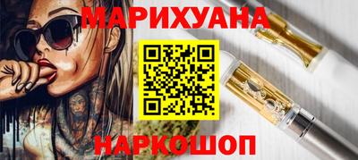 героин Изобильный