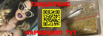мефедрон мука Ирбит