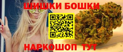 мефедрон мука Ирбит