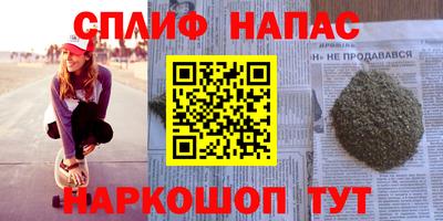 героин Изобильный