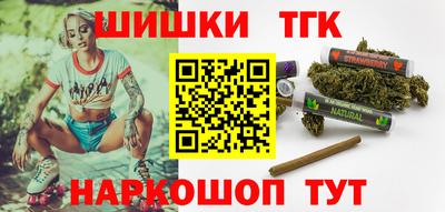 героин Изобильный
