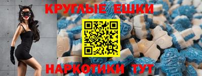 каннабис Ипатово