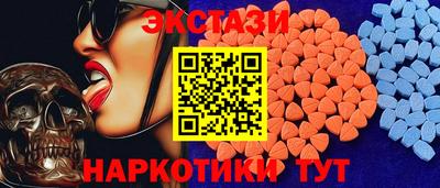 мефедрон мука Ирбит