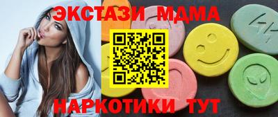 героин Изобильный