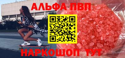 мефедрон мука Ирбит