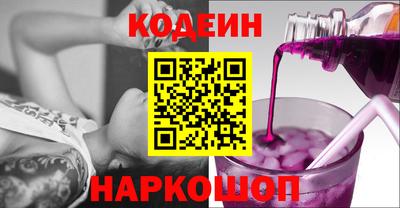 каннабис Ипатово