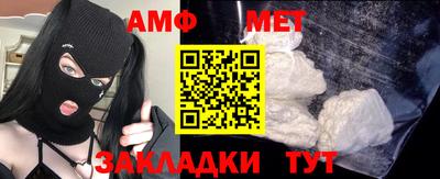 каннабис Ипатово