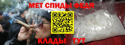 мефедрон мука Ирбит