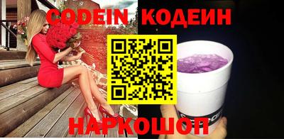 мефедрон мука Ирбит