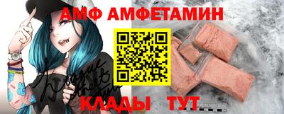 героин Изобильный