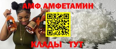 каннабис Ипатово