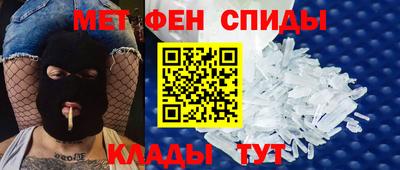 героин Изобильный
