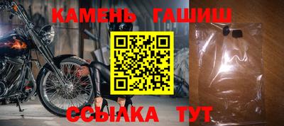 мефедрон мука Ирбит