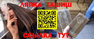 мефедрон мука Ирбит