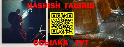 героин Изобильный