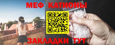 каннабис Ипатово