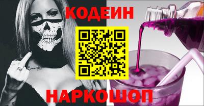мефедрон мука Ирбит
