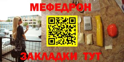 героин Изобильный